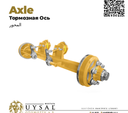 Heavy Duty Trailer Axle with Braking System – Uysal Otomotiv