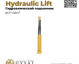 High-Performance Telescopic Hydraulic Lifts – Mustafa Uysal Otomotiv