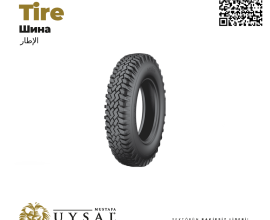 Heavy-Duty Trailer and Agricultural Tires – Mustafa Uysal Otomotiv